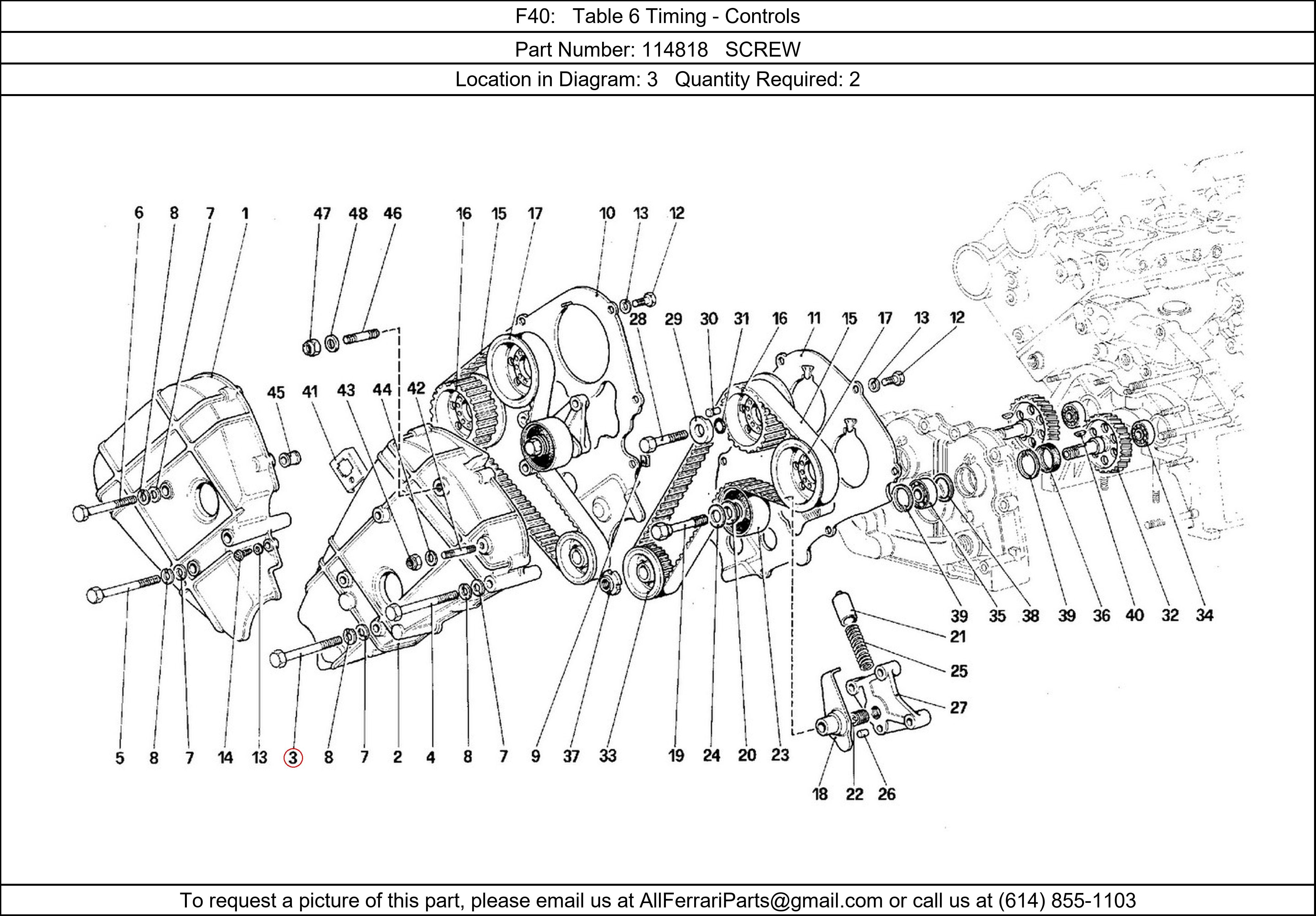 Ferrari Part 114818