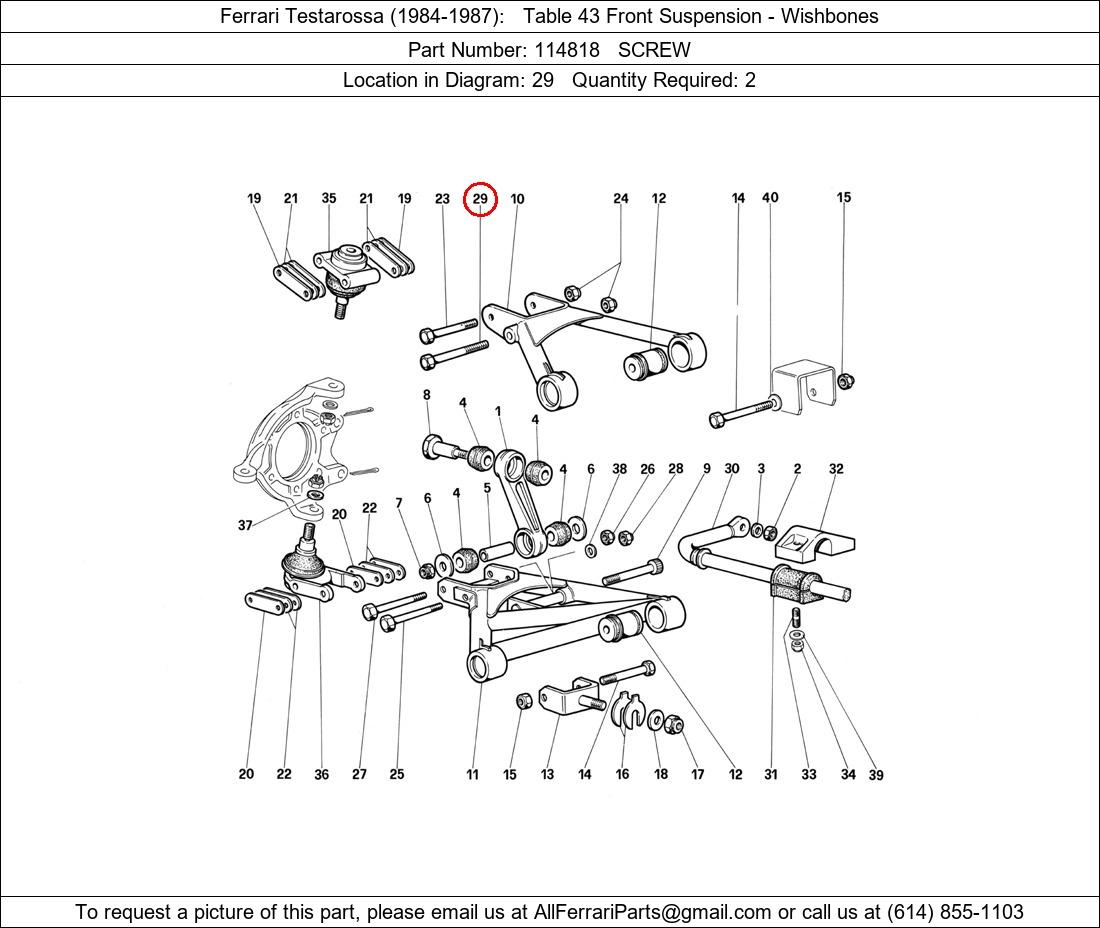 Ferrari Part 114818