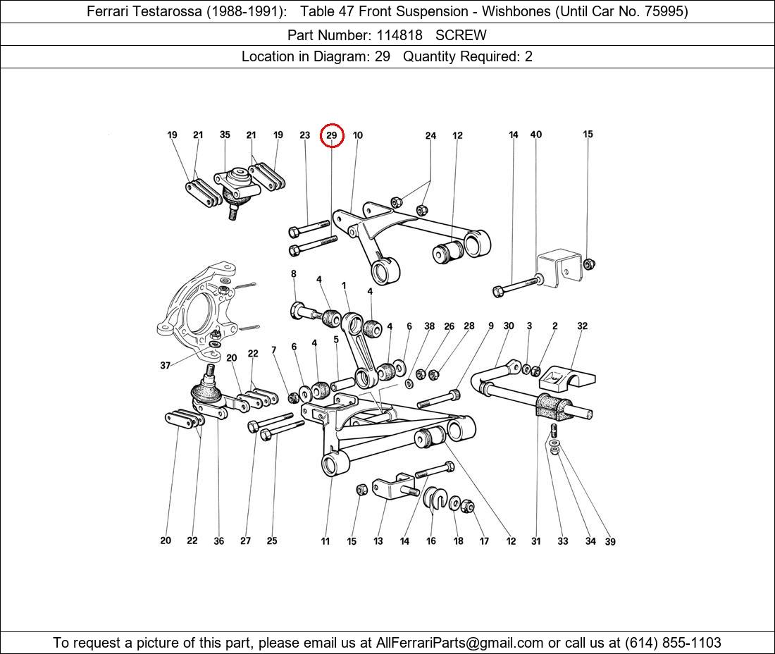 Ferrari Part 114818