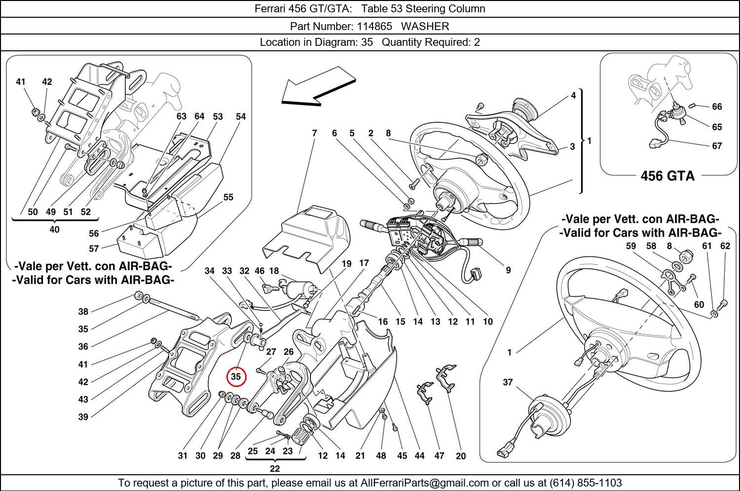 Ferrari Part 114865