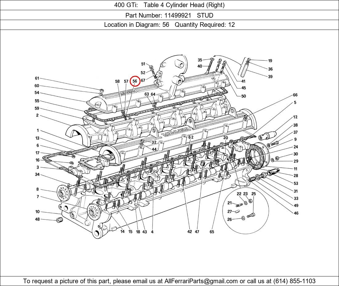 Ferrari Part 11499921