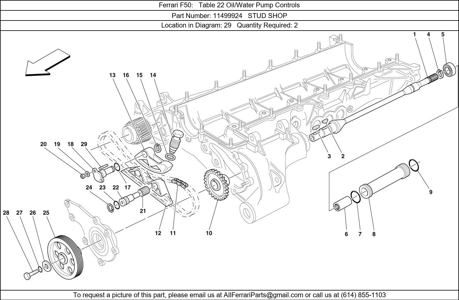 Ferrari Part 11499924