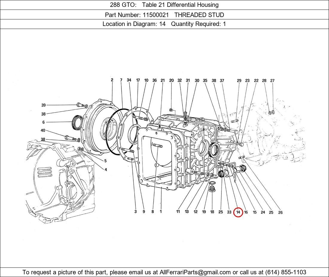 Ferrari Part 11500021