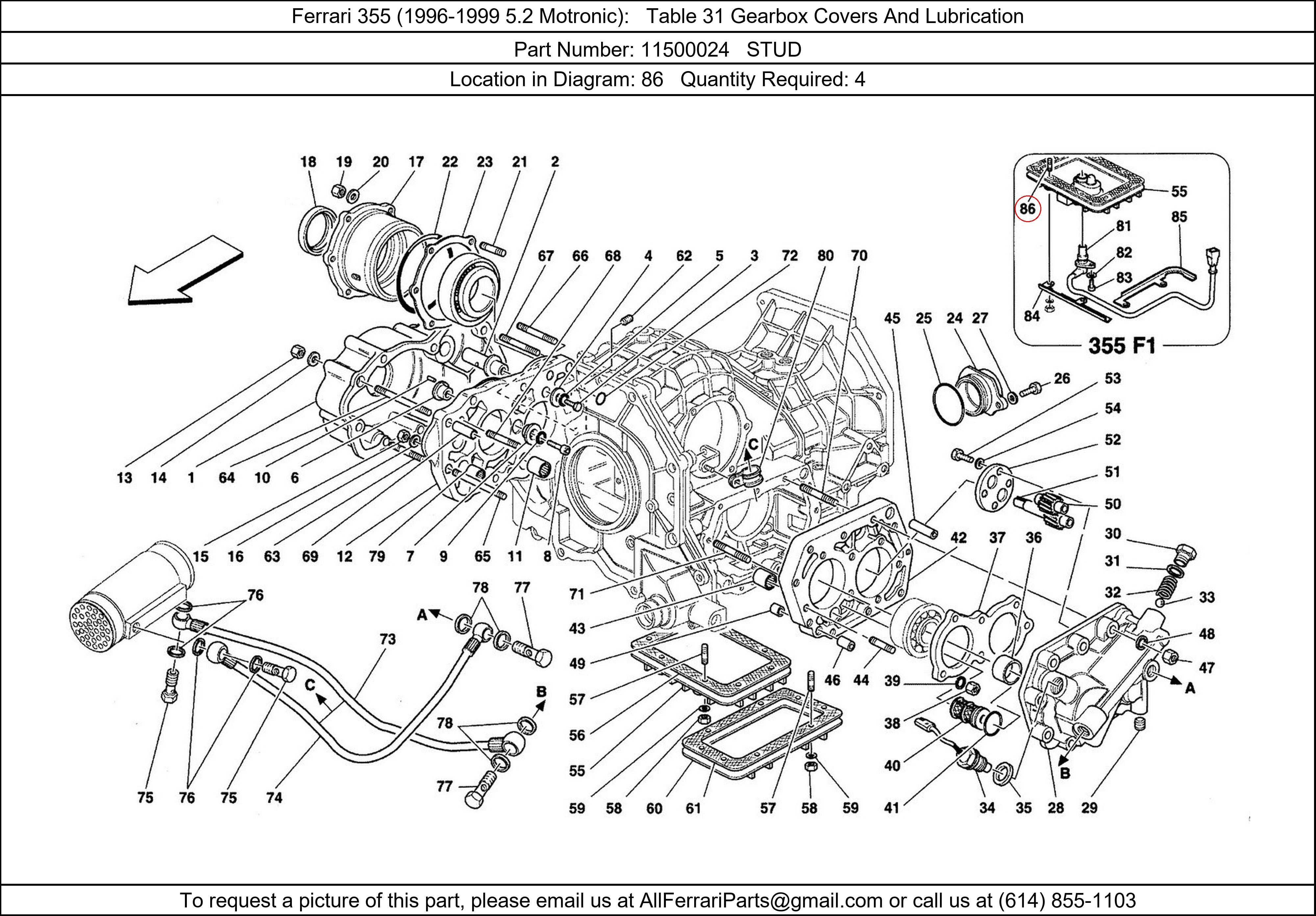 Ferrari Part 11500024