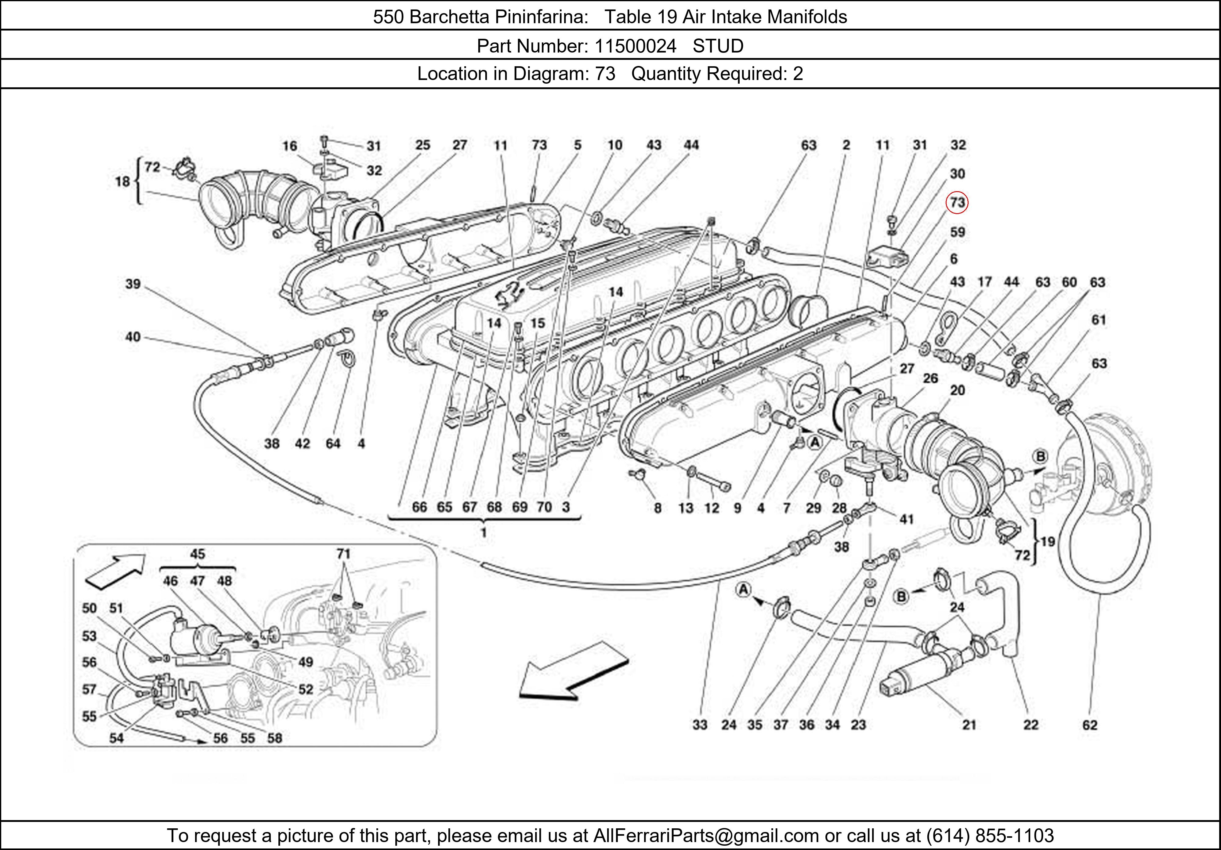 Ferrari Part 11500024