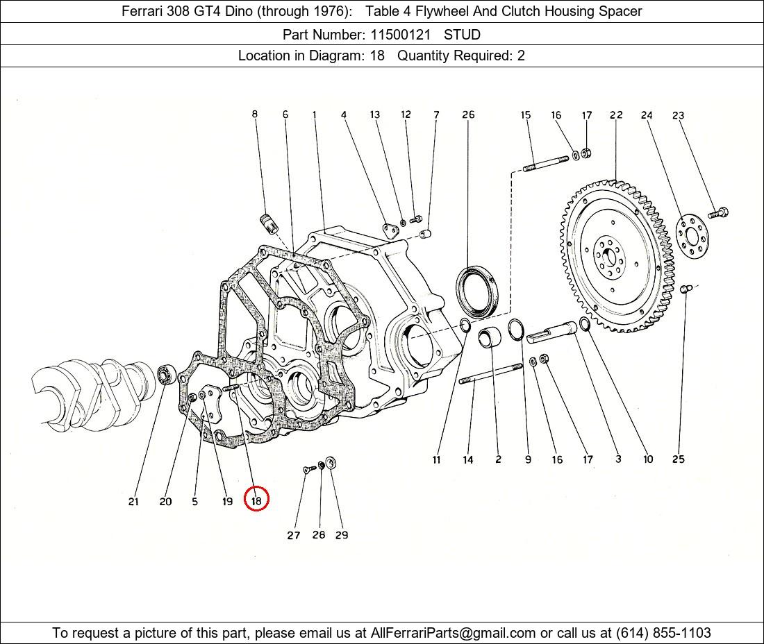 Ferrari Part 11500121