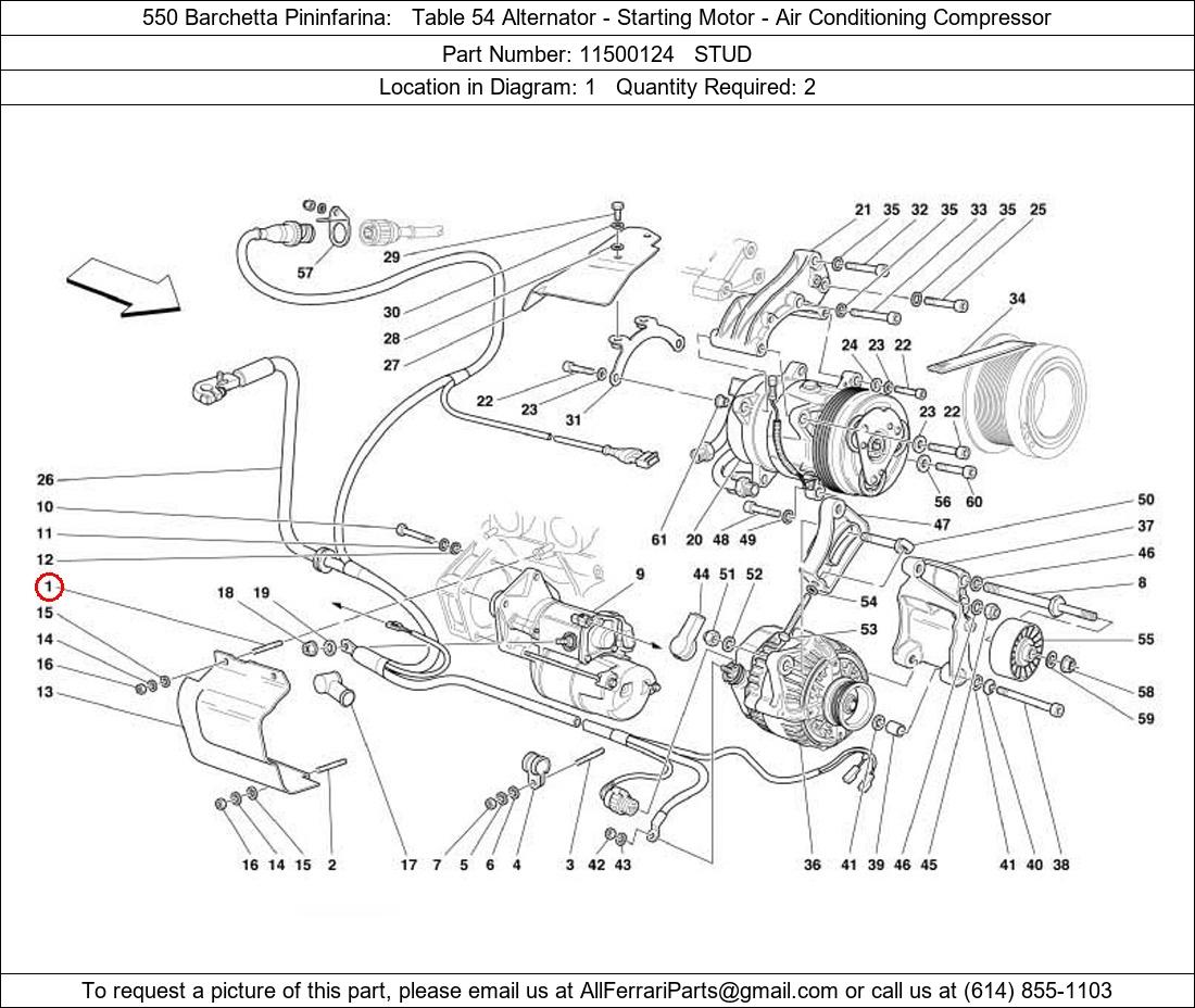 Ferrari Part 11500124