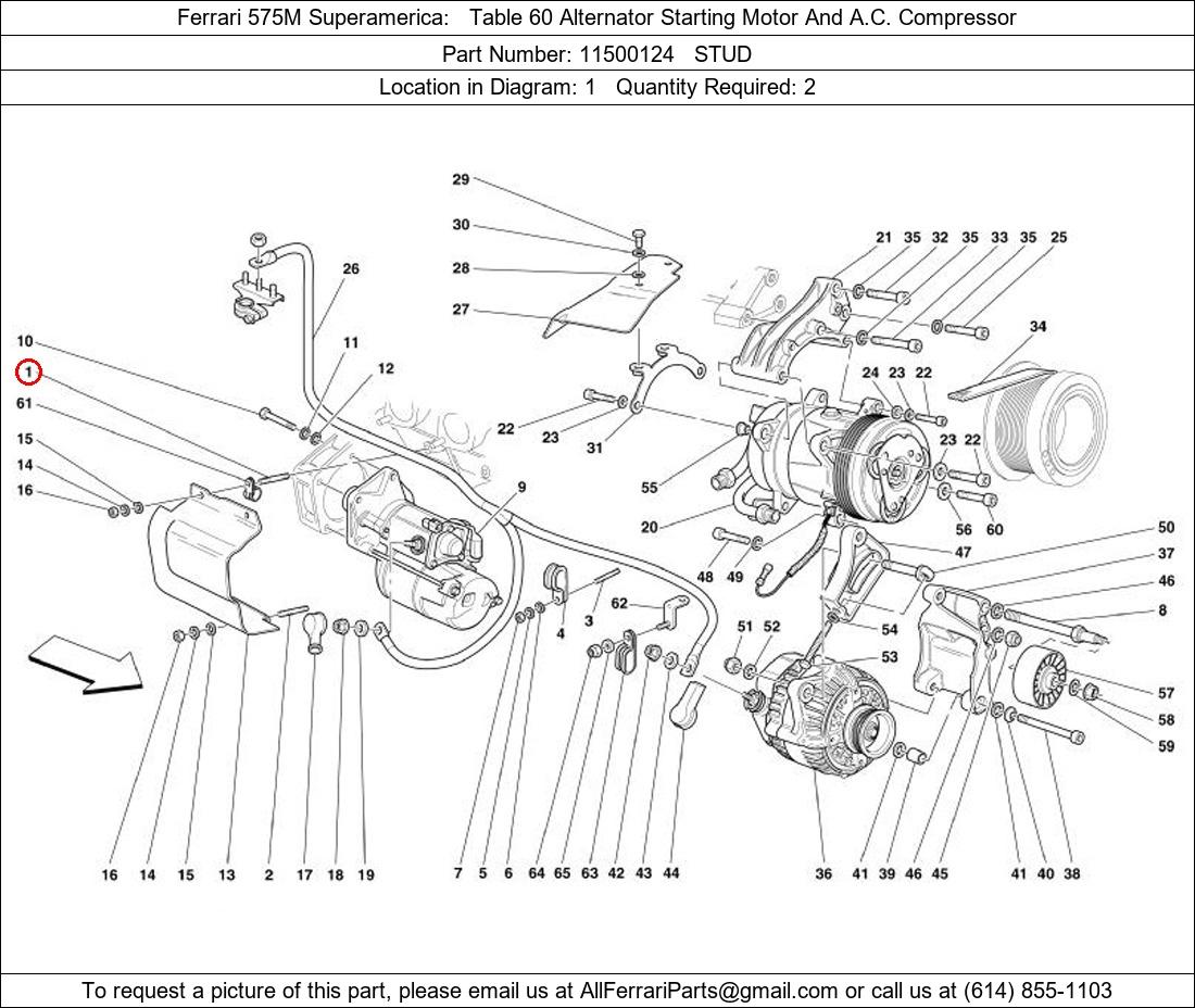 Ferrari Part 11500124