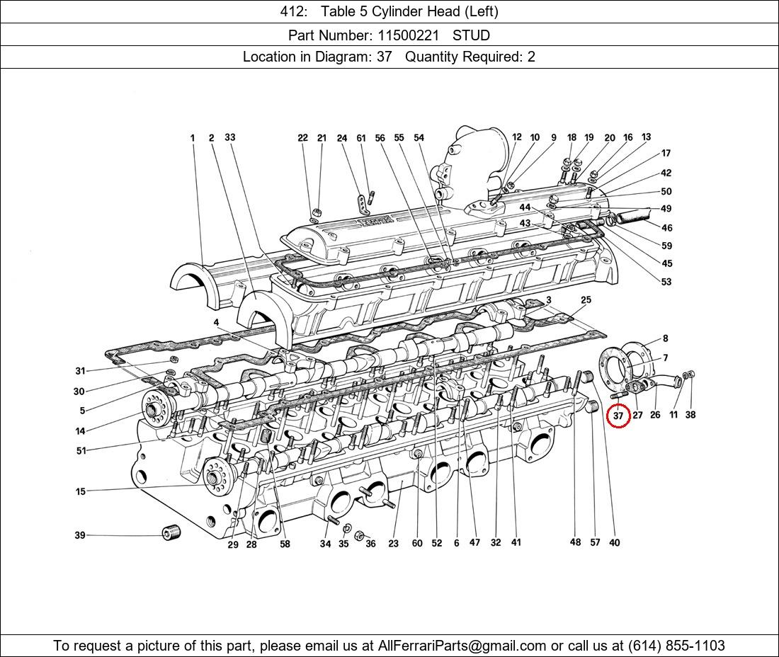 Ferrari Part 11500221