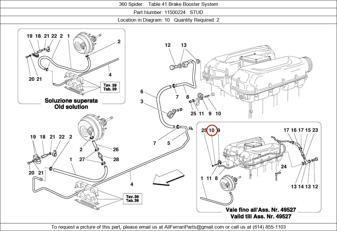 Ferrari Part 11500224