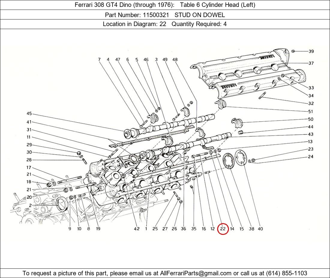 Ferrari Part 11500321