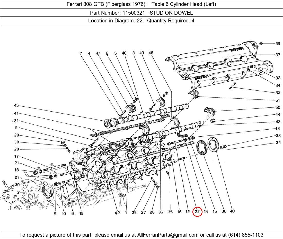 Ferrari Part 11500321