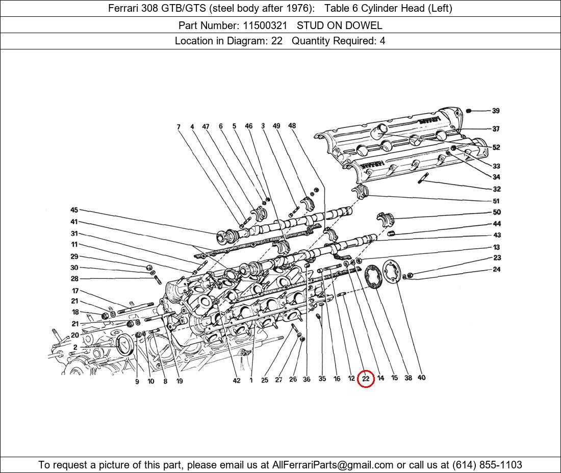 Ferrari Part 11500321