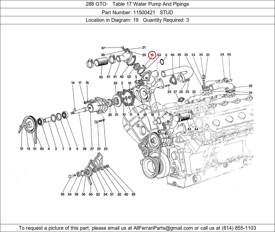 Ferrari Part 11500421