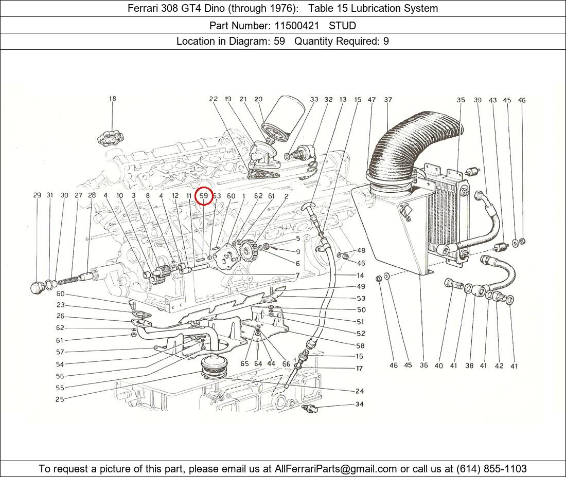 Ferrari Part 11500421