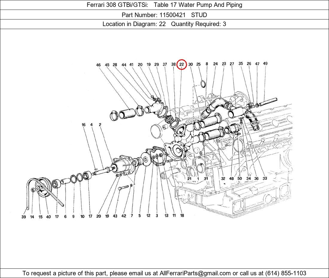 Ferrari Part 11500421