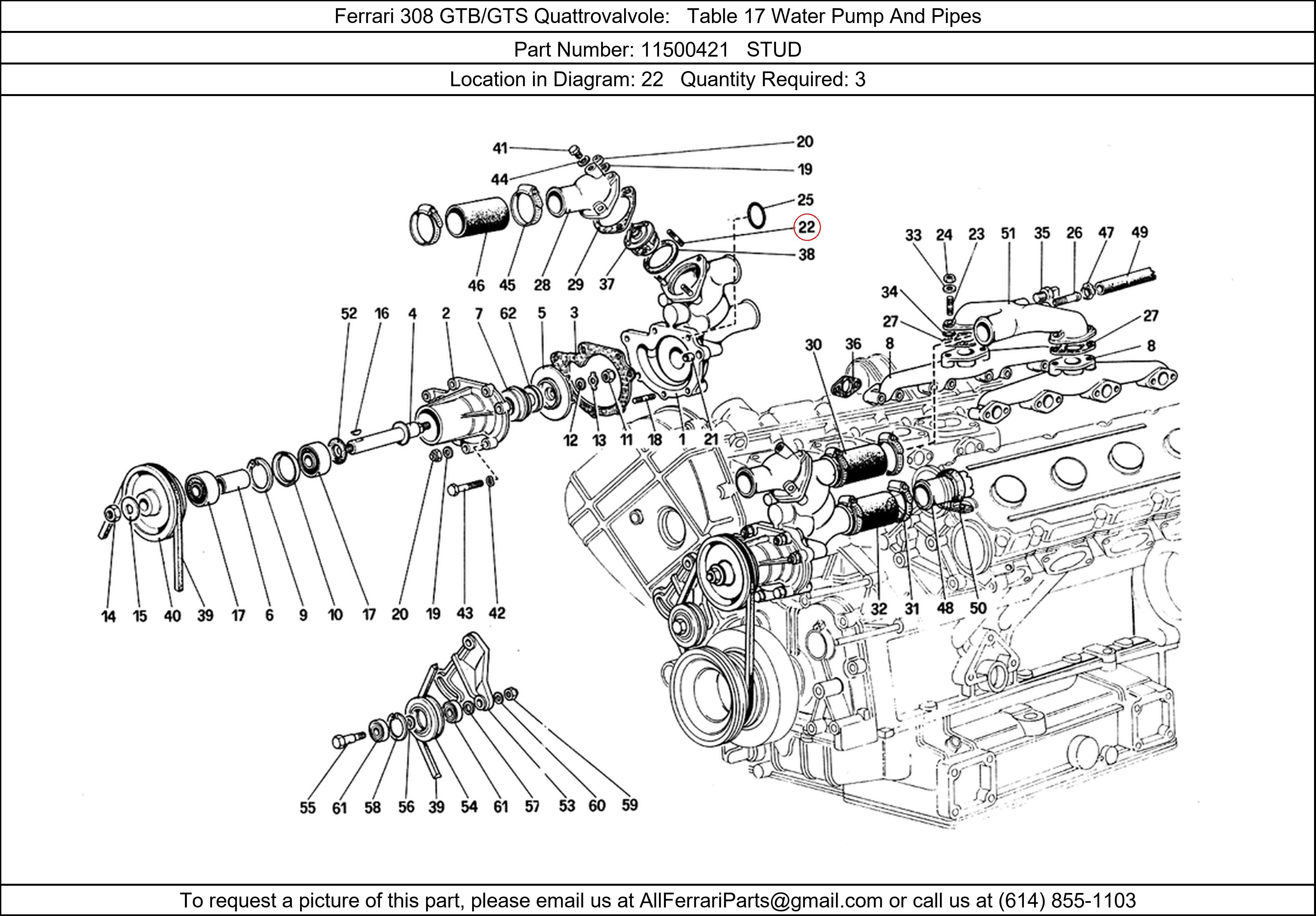 Ferrari Part 11500421