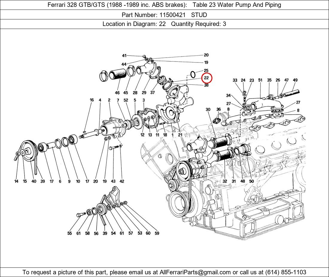 Ferrari Part 11500421