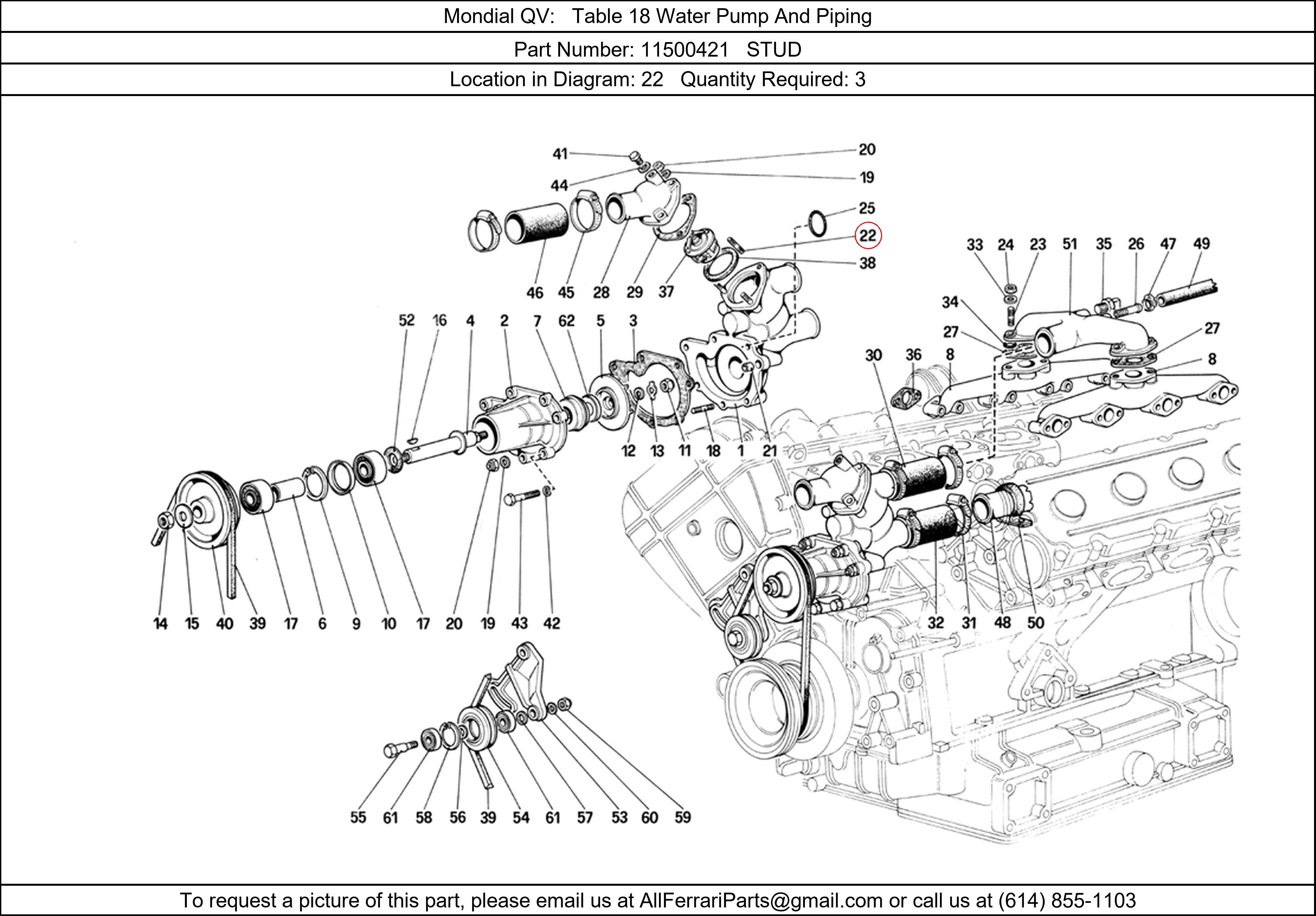 Ferrari Part 11500421