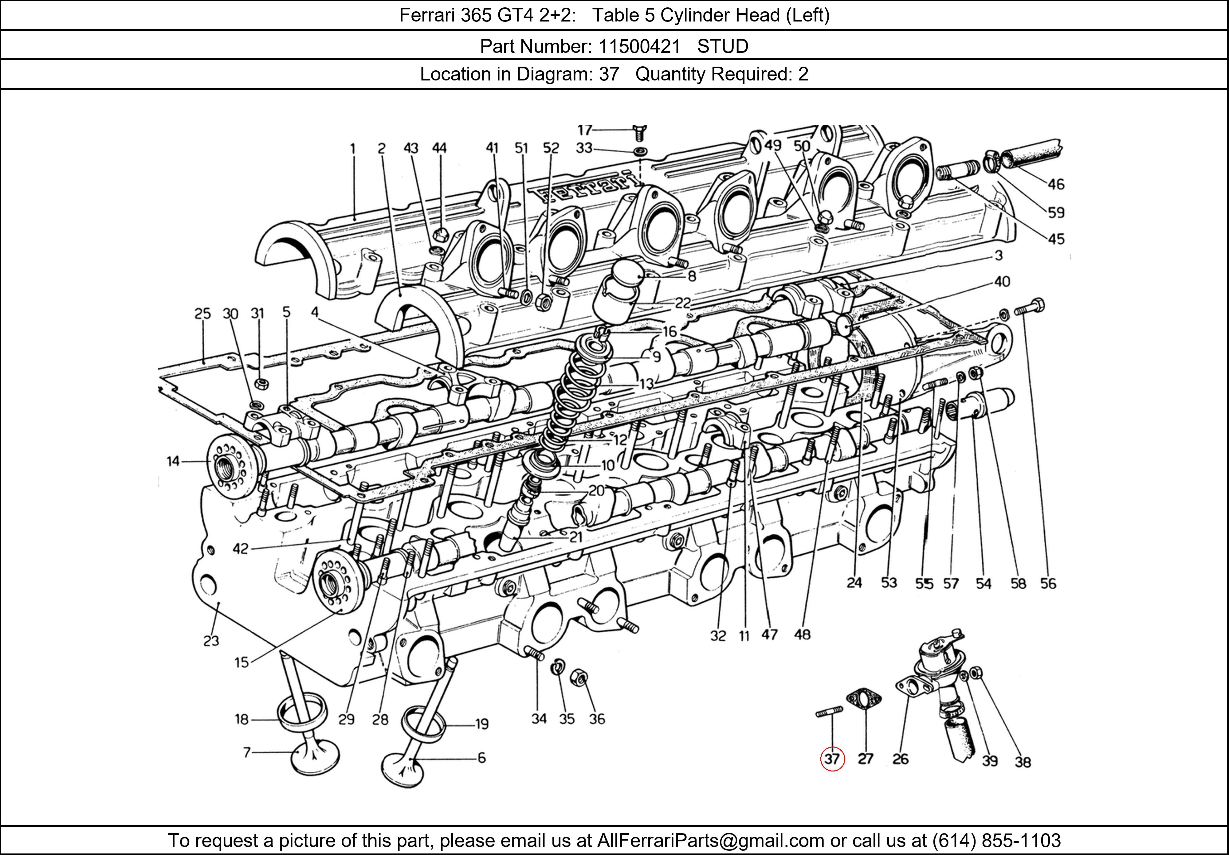 Ferrari Part 11500421