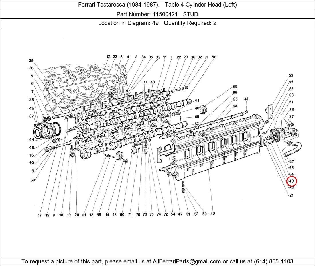 Ferrari Part 11500421