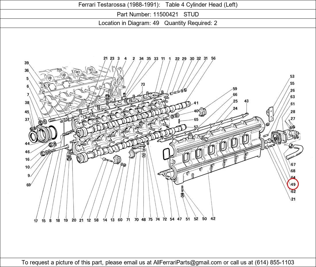 Ferrari Part 11500421