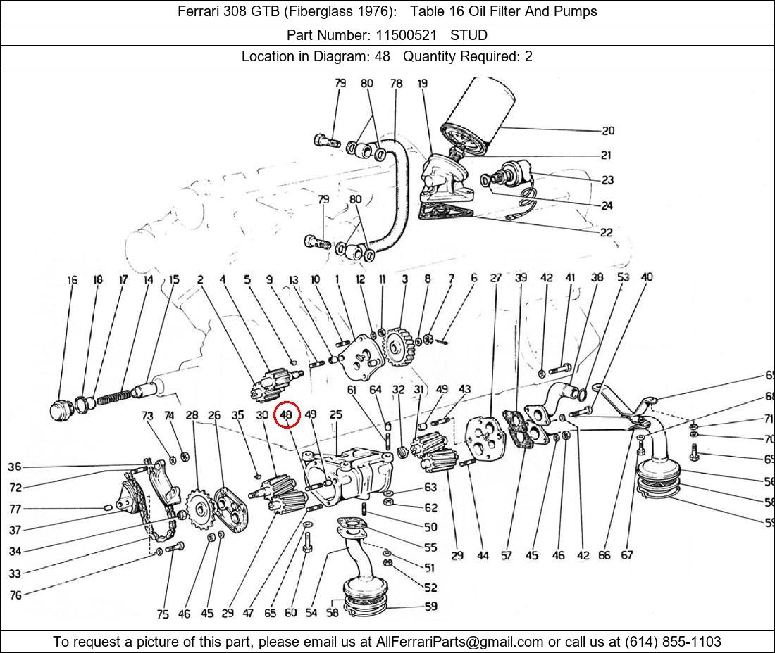 Ferrari Part 11500521