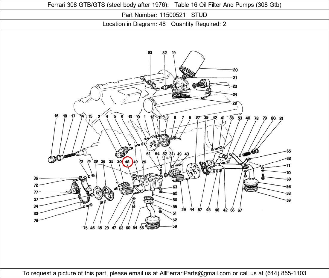 Ferrari Part 11500521