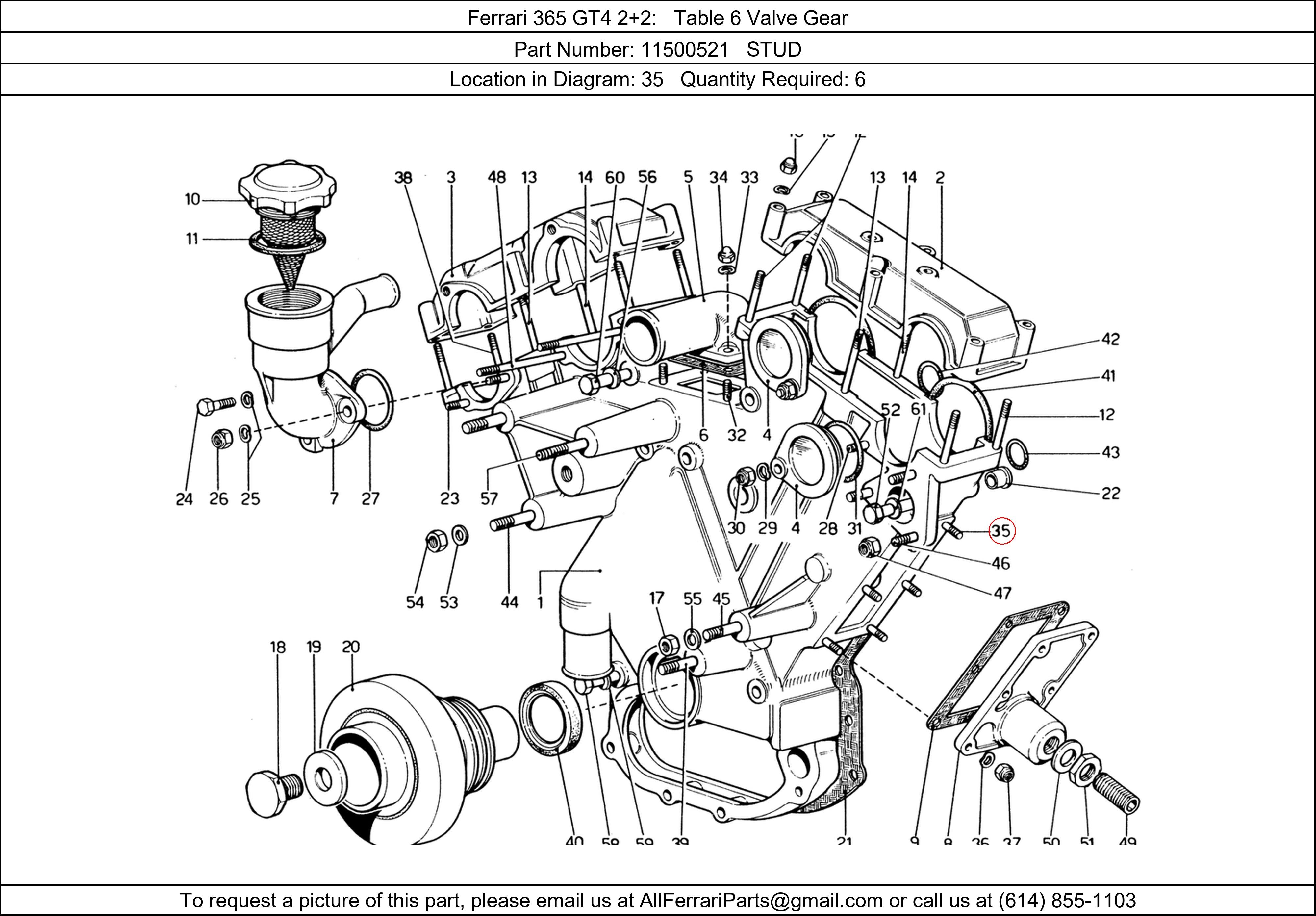 Ferrari Part 11500521