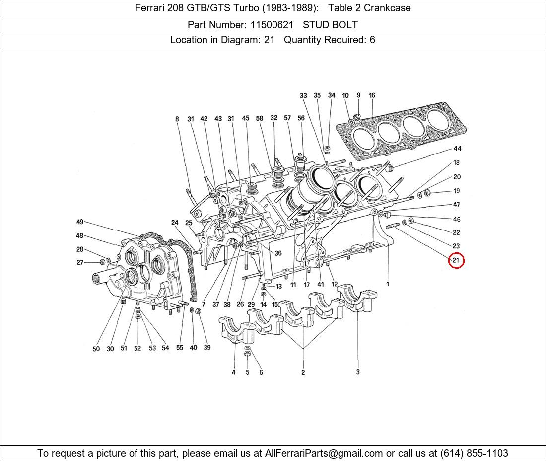 Ferrari Part 11500621