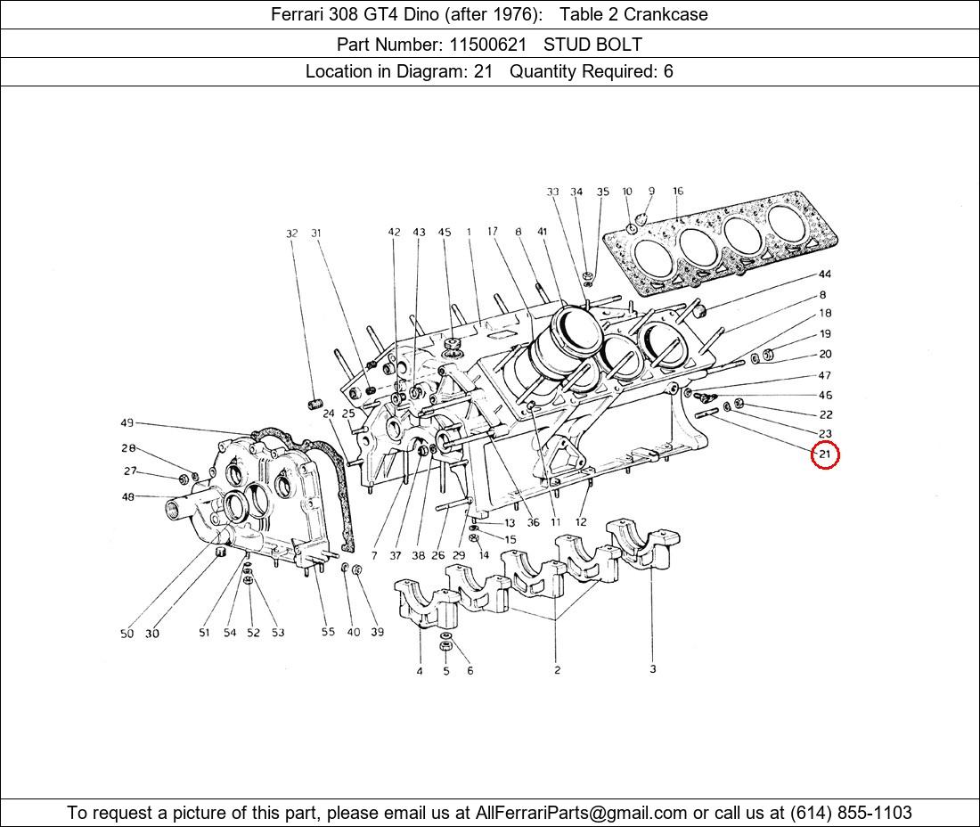 Ferrari Part 11500621