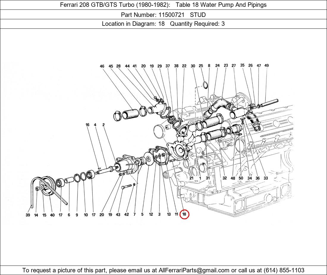 Ferrari Part 11500721