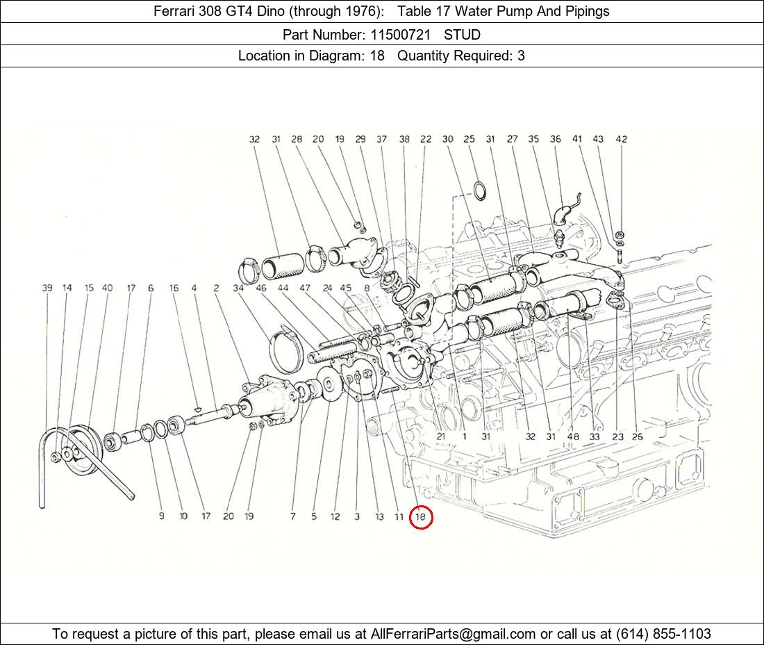 Ferrari Part 11500721