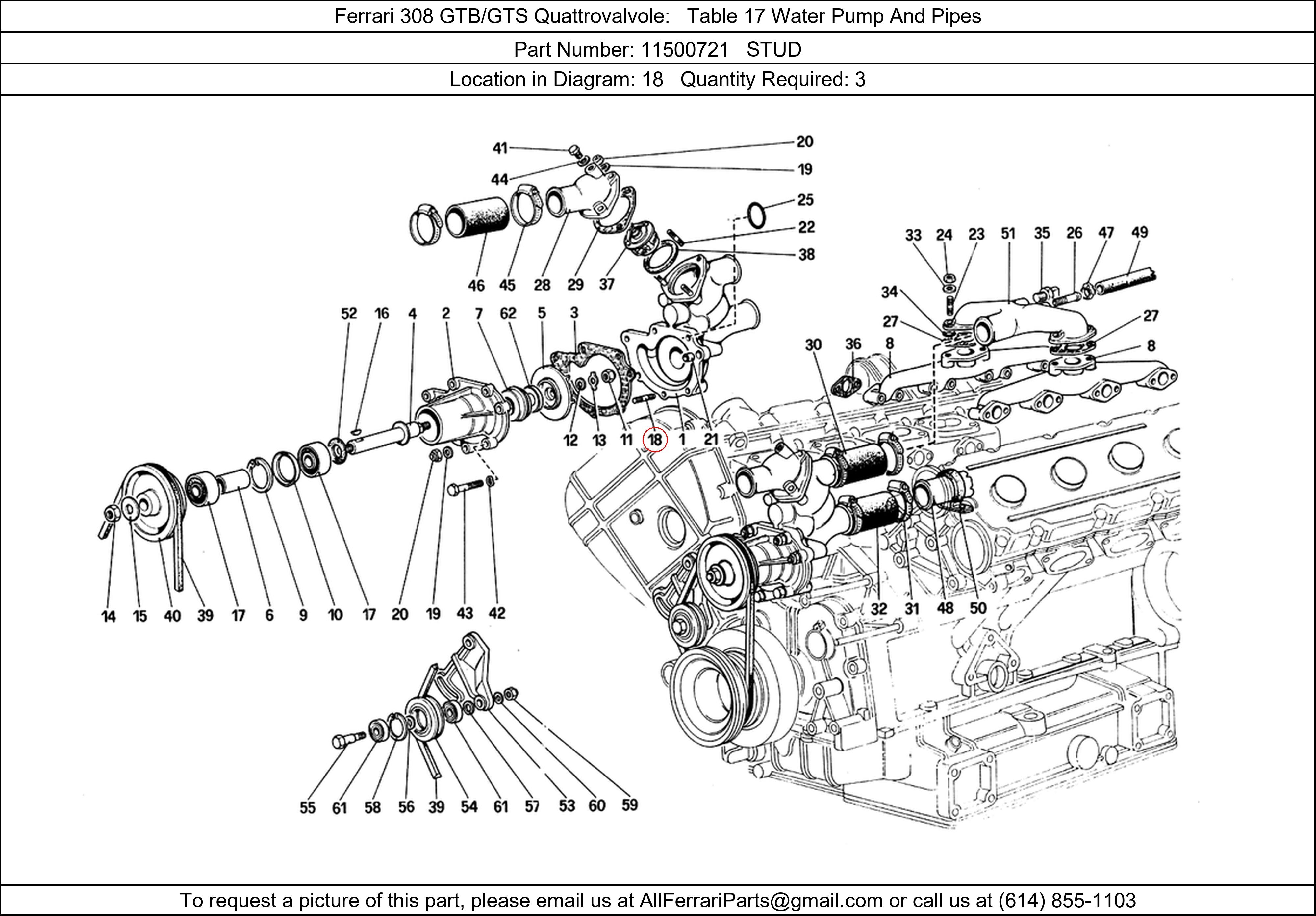 Ferrari Part 11500721