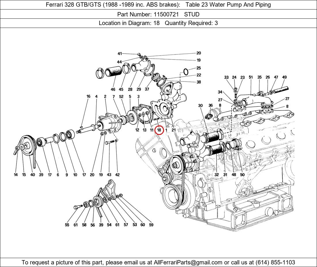 Ferrari Part 11500721