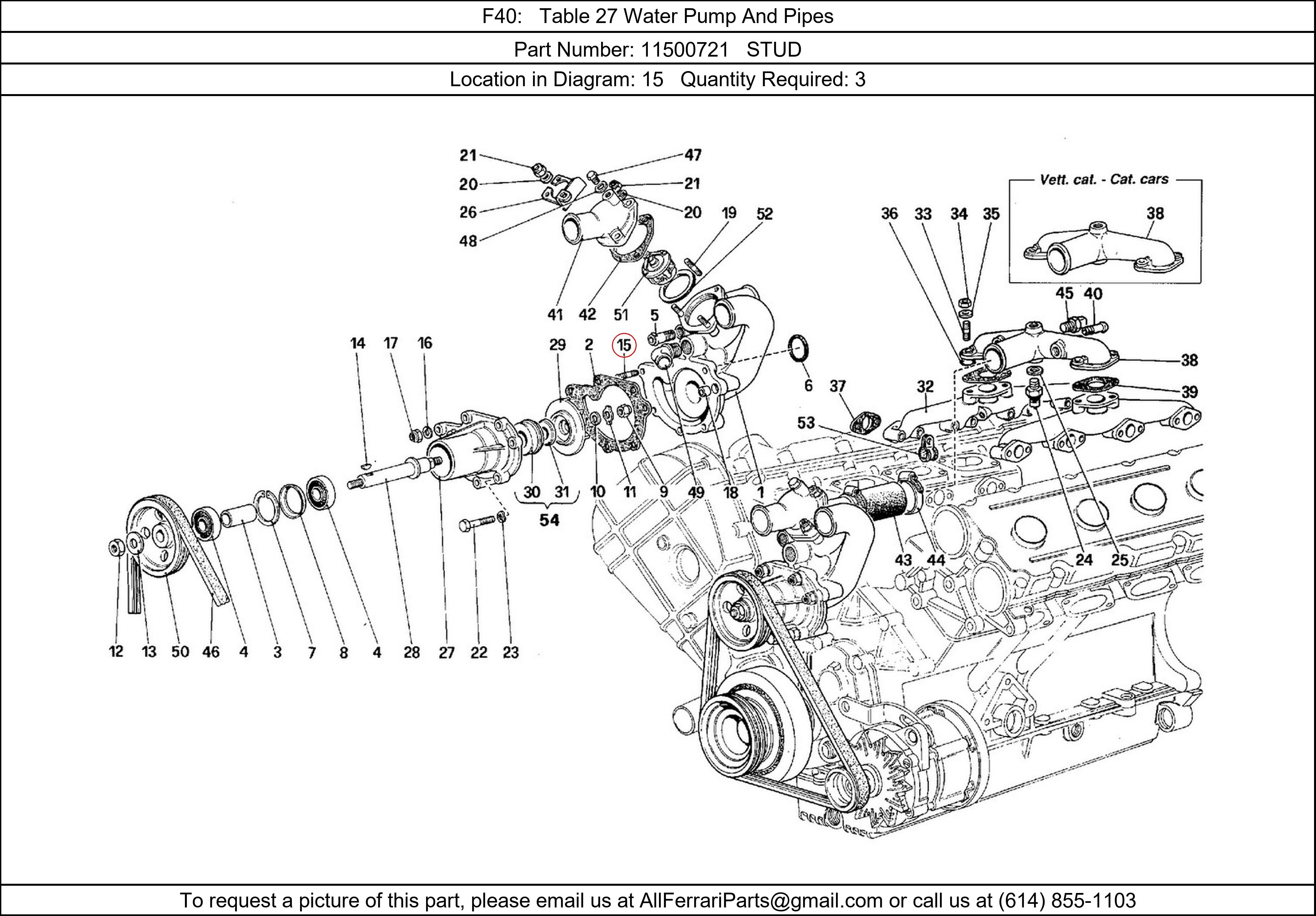 Ferrari Part 11500721