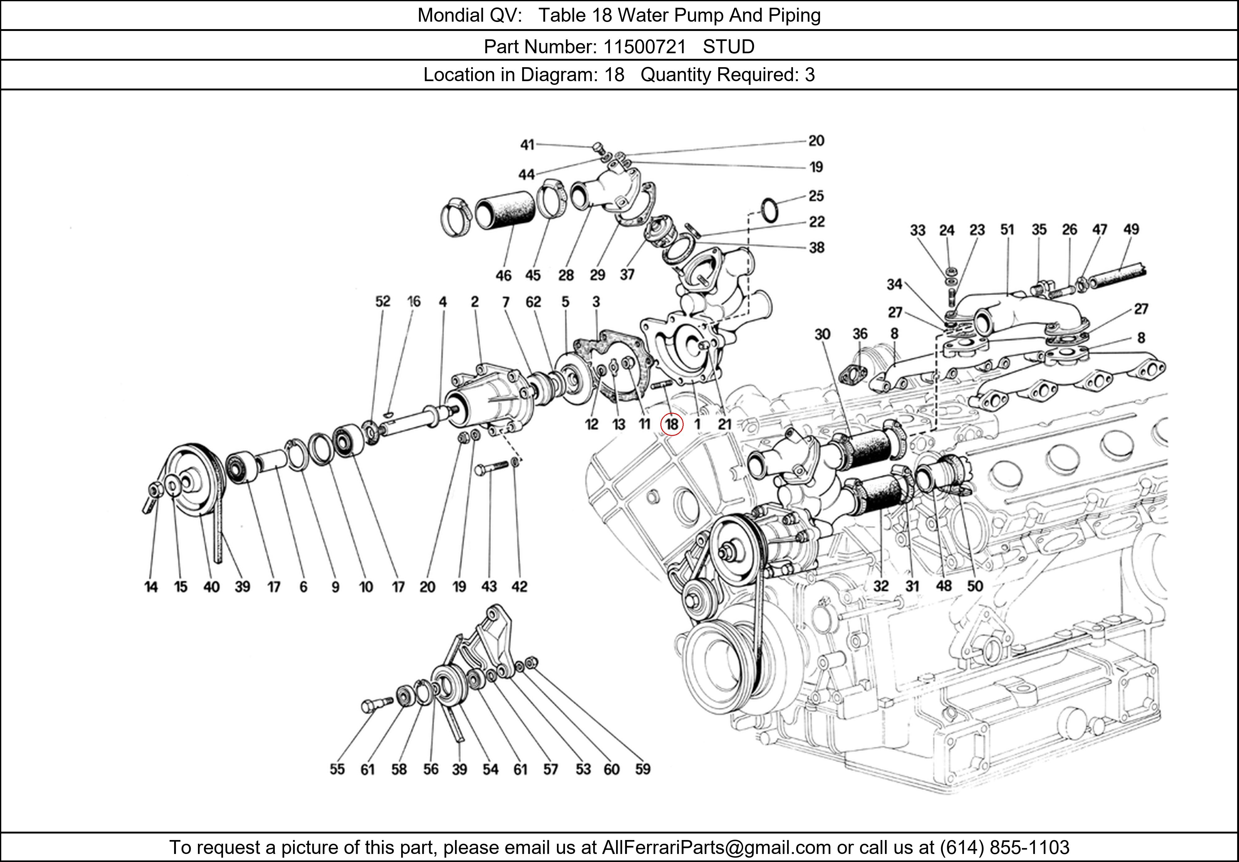 Ferrari Part 11500721