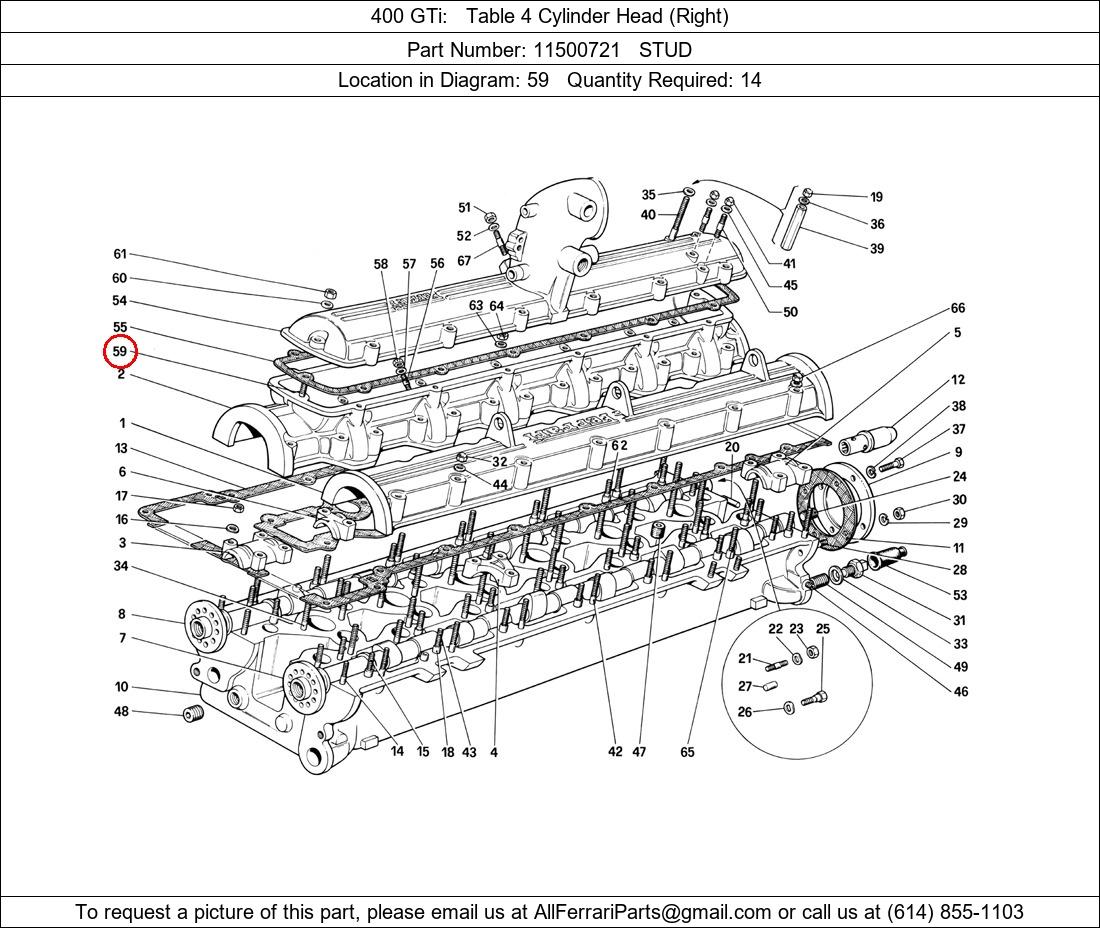 Ferrari Part 11500721