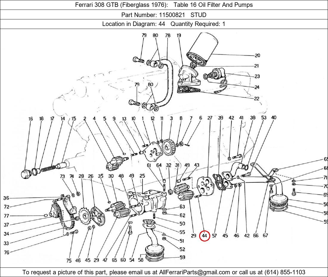 Ferrari Part 11500821