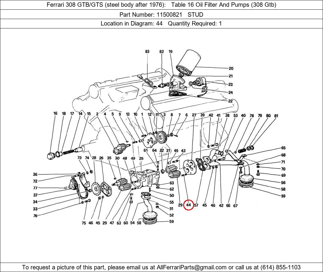 Ferrari Part 11500821