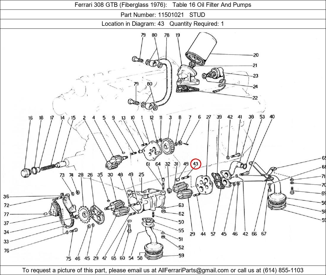 Ferrari Part 11501021