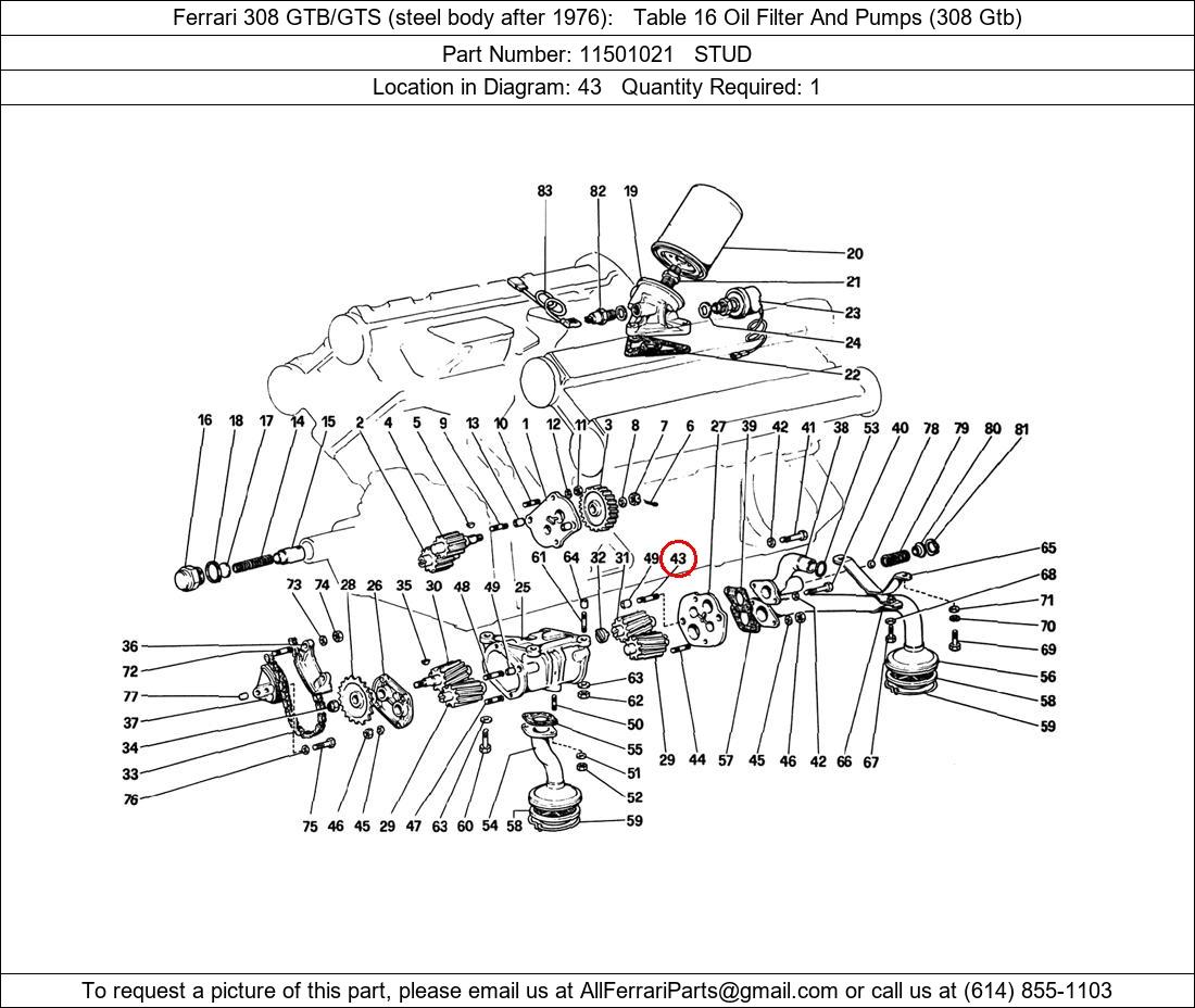 Ferrari Part 11501021