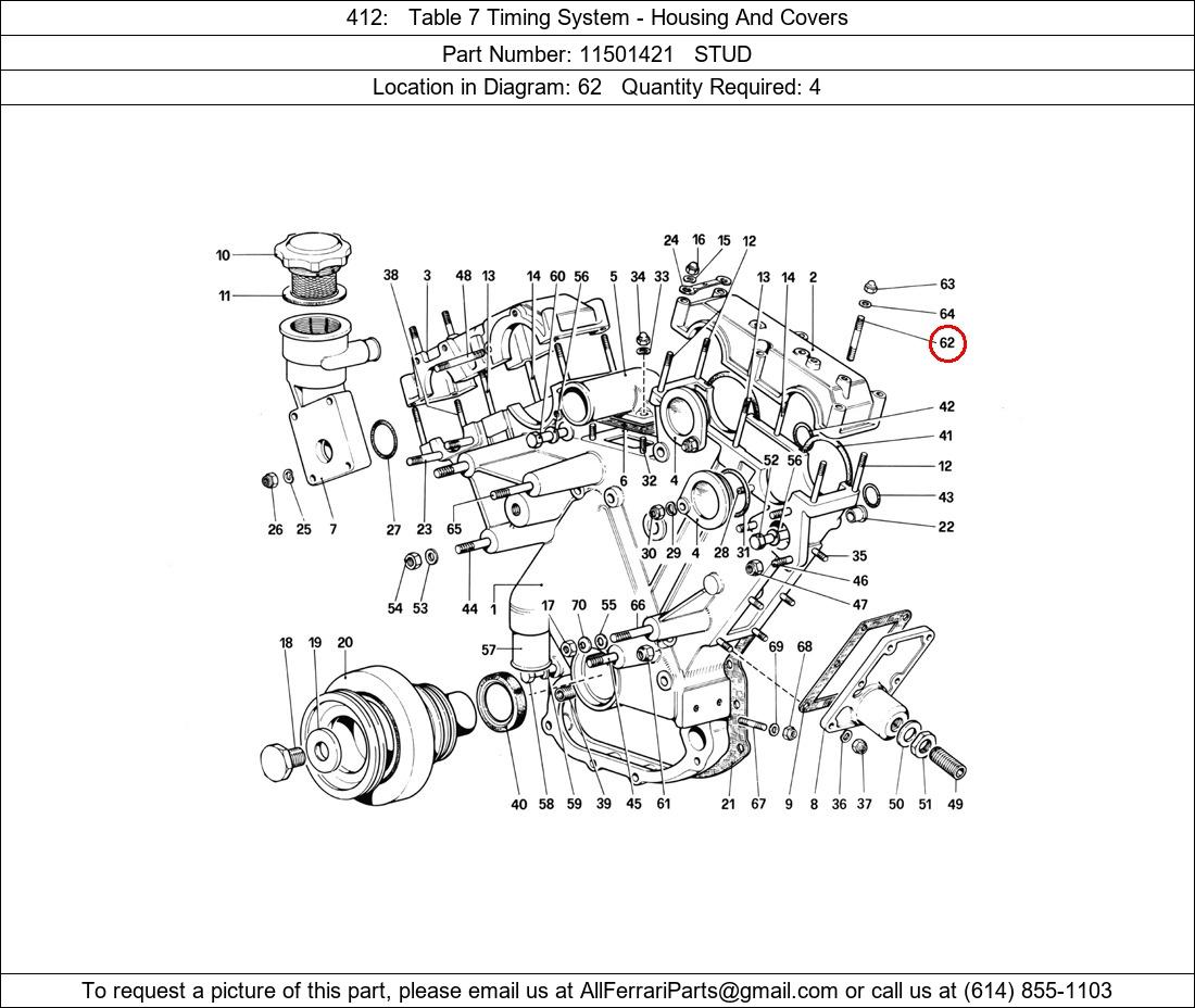 Ferrari Part 11501421