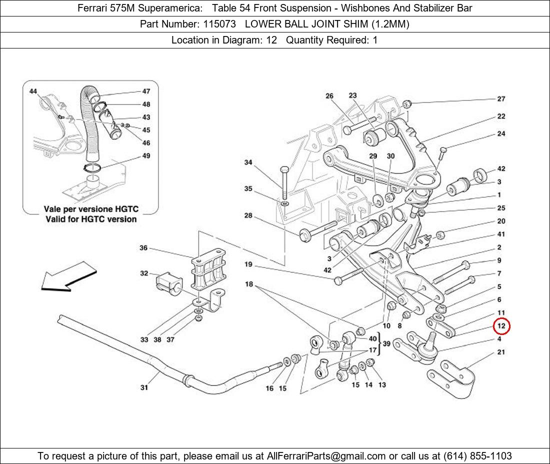 Ferrari Part 115073