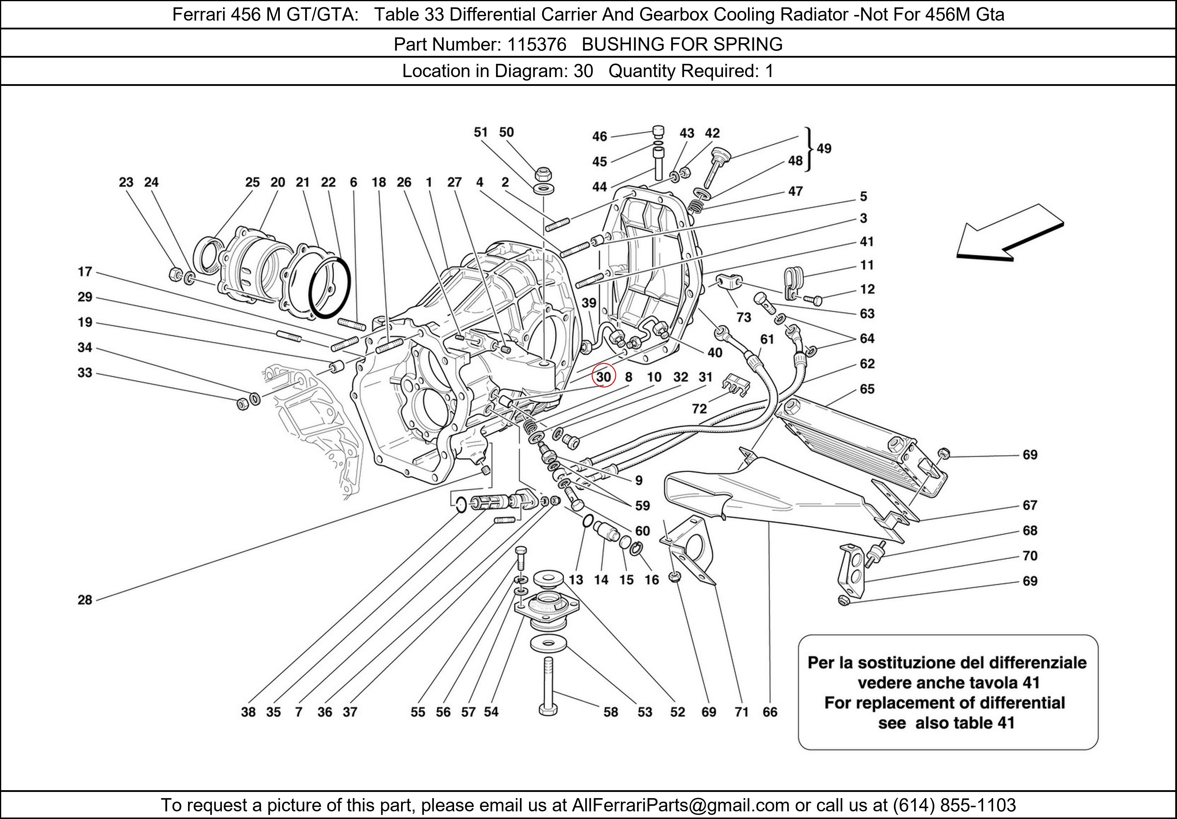 Ferrari Part 115376