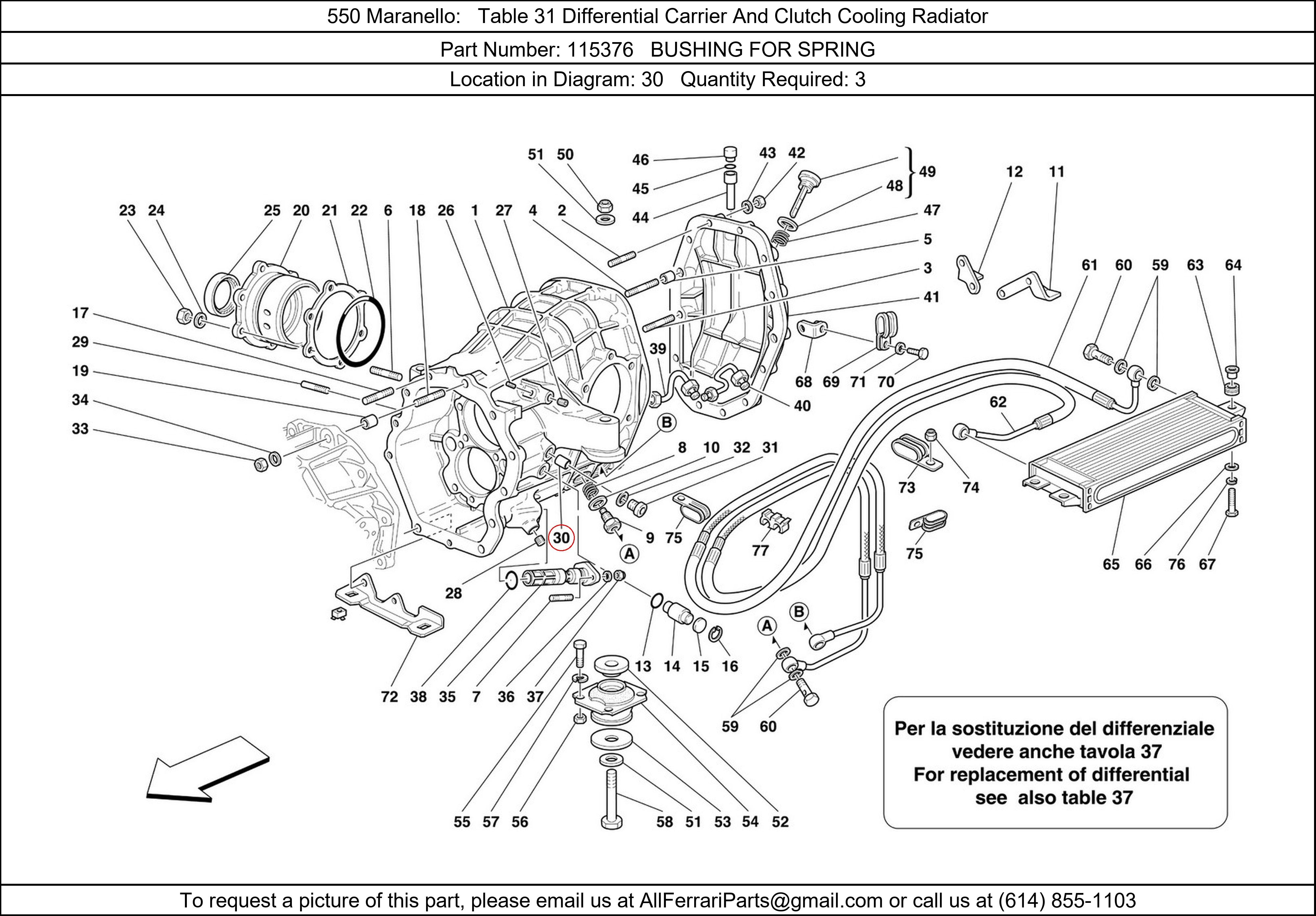 Ferrari Part 115376