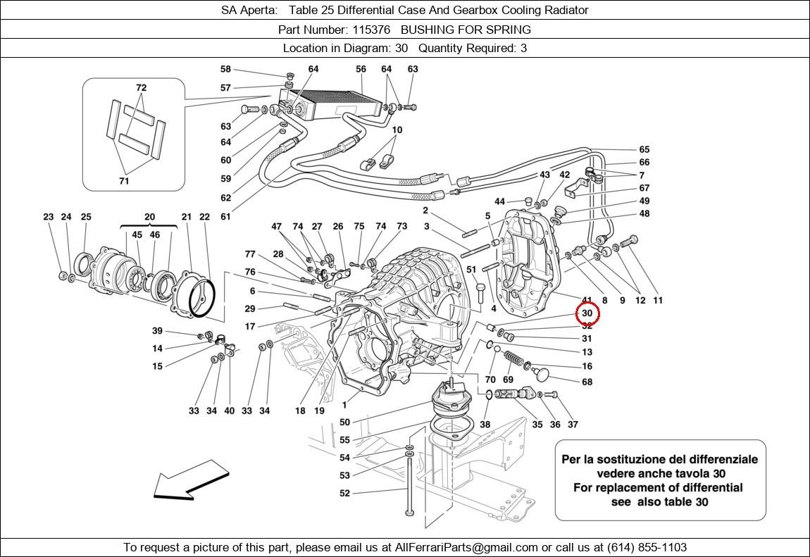 Ferrari Part 115376