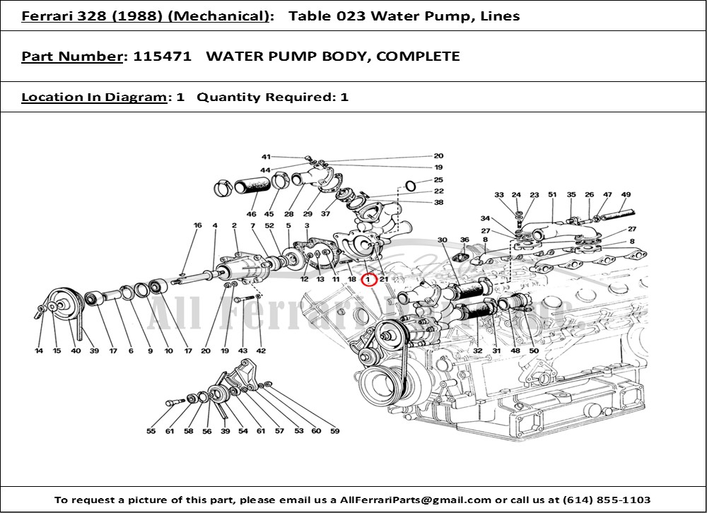 Ferrari Part 115471