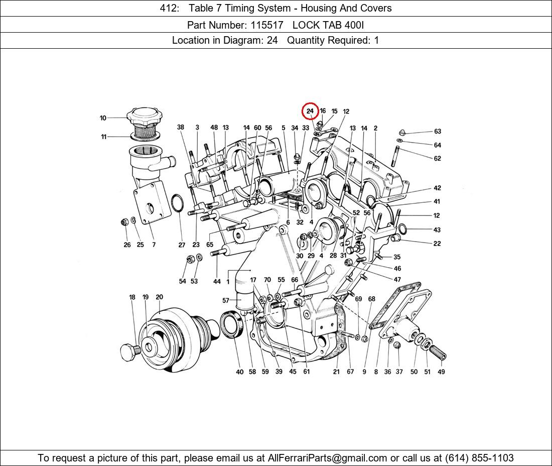 Ferrari Part 115517