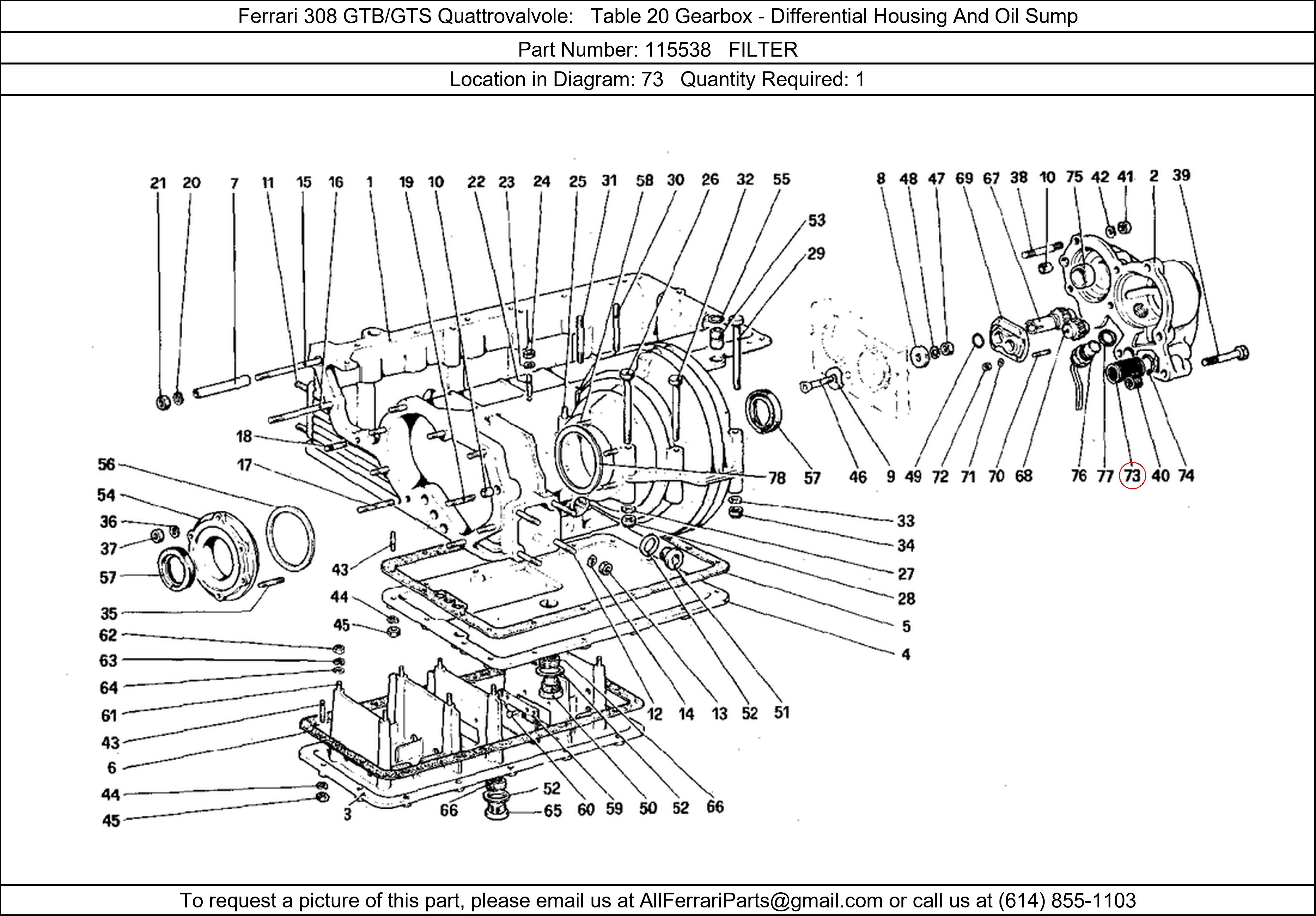 Ferrari Part 115538